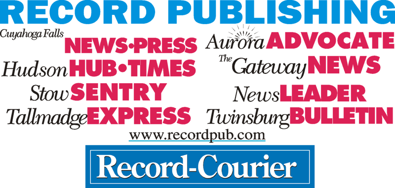 Record Pub logo for websitesponsor 2012